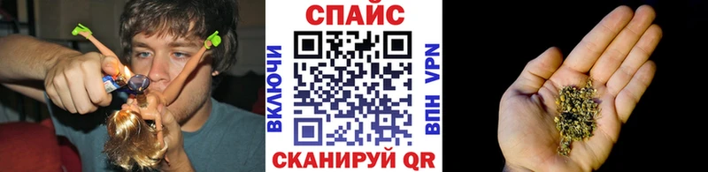 Бутират жидкий экстази  Купить  Новая Ладога 