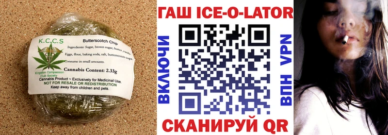 Cannafood конопля  Купить  Новая Ладога 