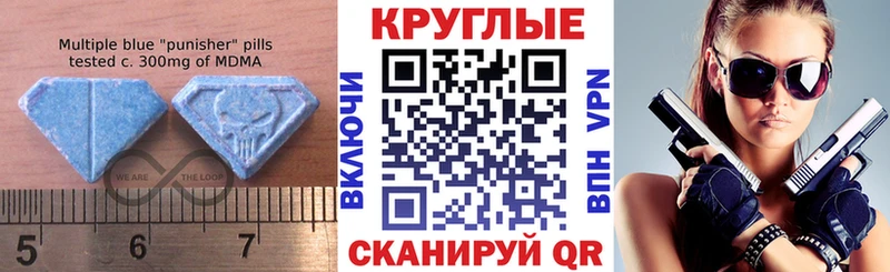 Экстази Дубай  Купить где  Новая Ладога 