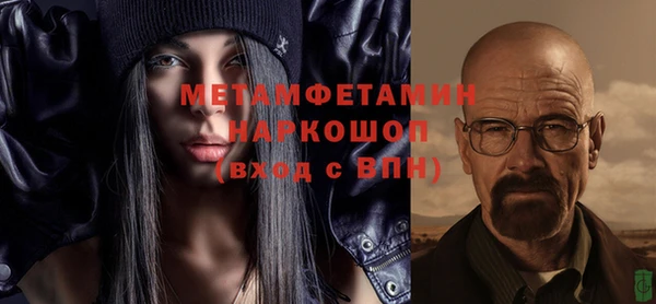 мет Кулебаки