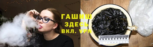 spice Кукмор