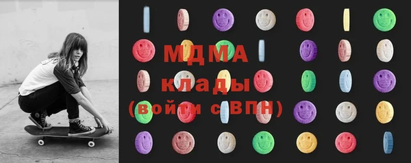 мет Кулебаки