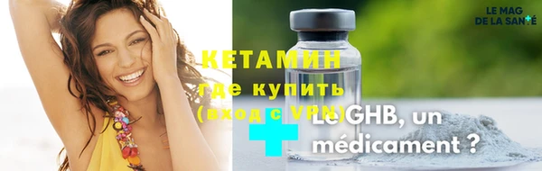 spice Кукмор