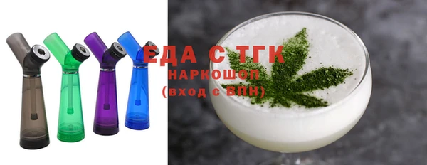 spice Кукмор