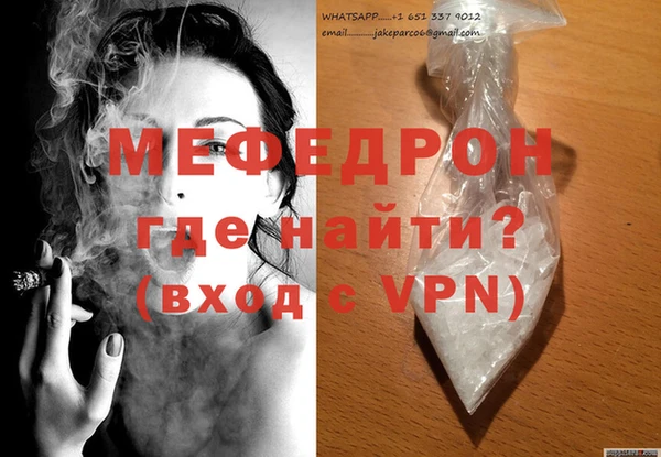 spice Кукмор