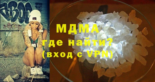 spice Кукмор