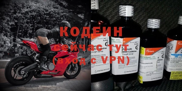 spice Кукмор