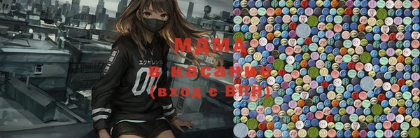 мет Кулебаки