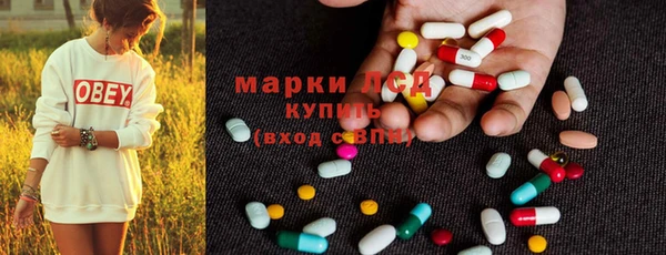 мет Кулебаки