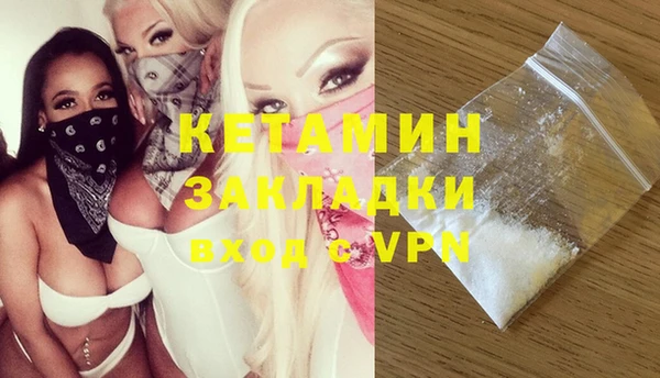 spice Кукмор