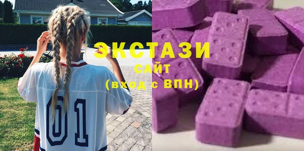 spice Кукмор