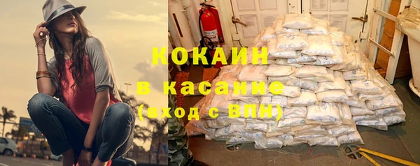 spice Кукмор