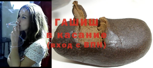 мет Кулебаки