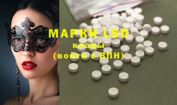 мет Кулебаки