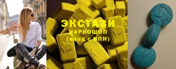 spice Кукмор