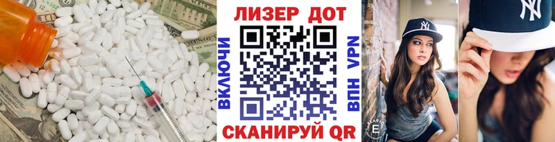 ЛСД экстази ecstasy  Купить  Новая Ладога 
